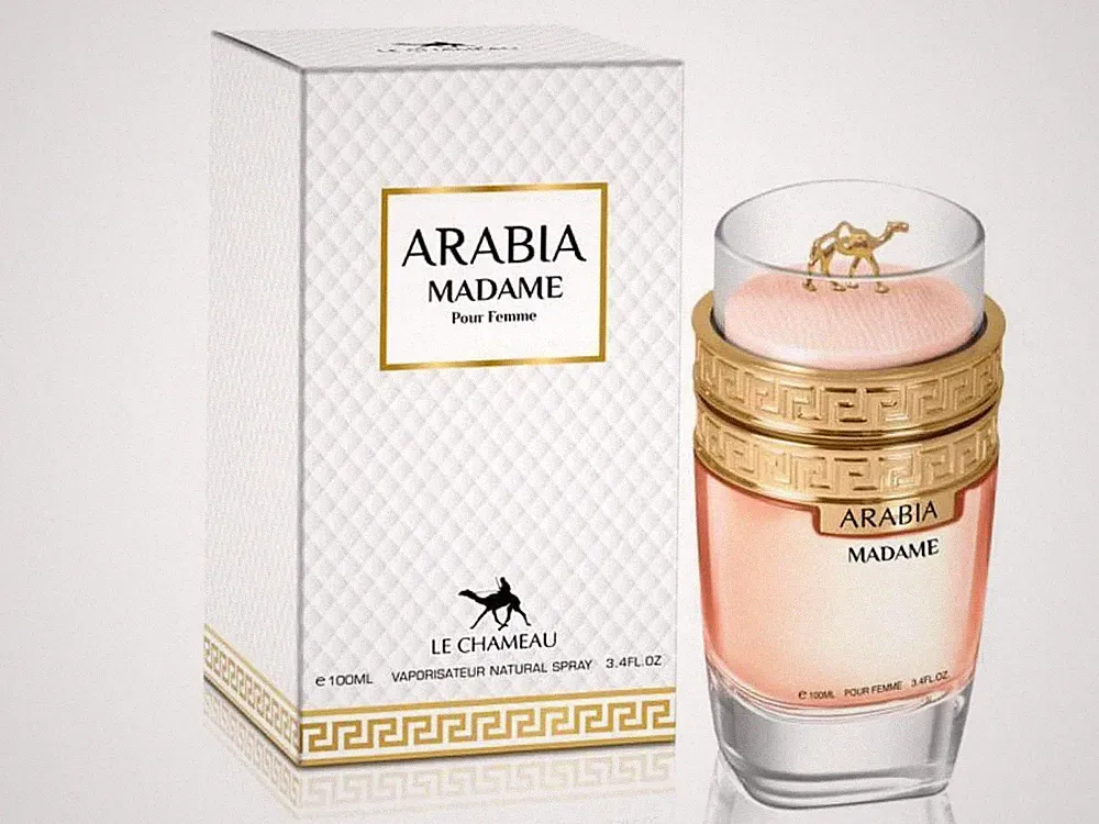Le Chameau Arabia Madame EDP Spray for Her Camel 3.4 Fl Oz Super Fragrance UAE